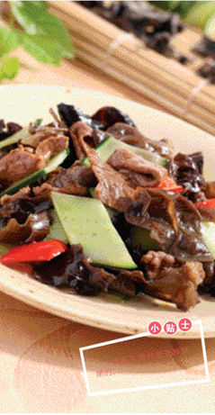 黑木耳炒牛肉的做法