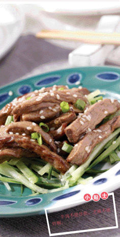芝麻牛肉条的做法