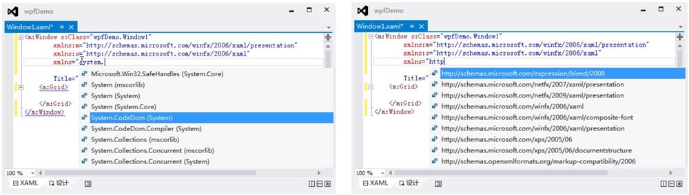 14.3了解XAML