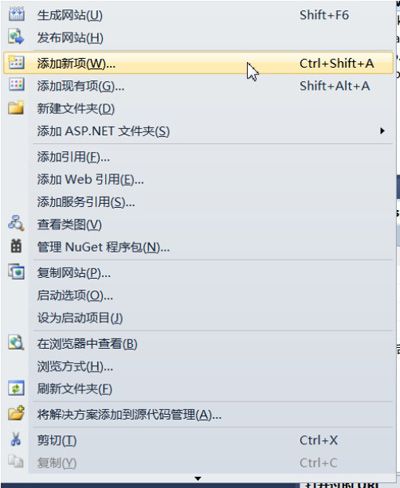 9.1站点地图