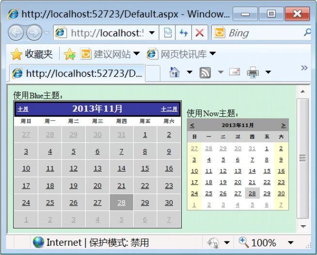 10.3上机题
