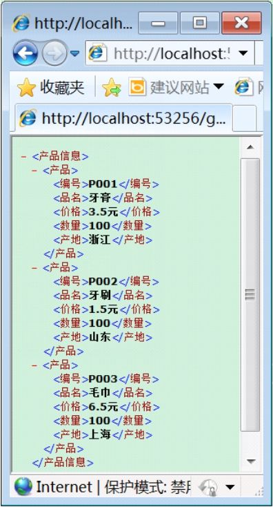 15.4上机题