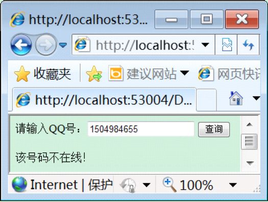 16.6上机题