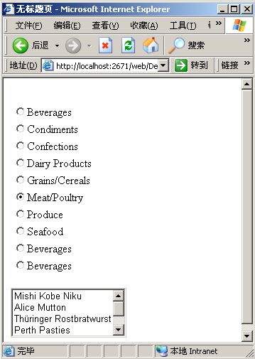 图片 169