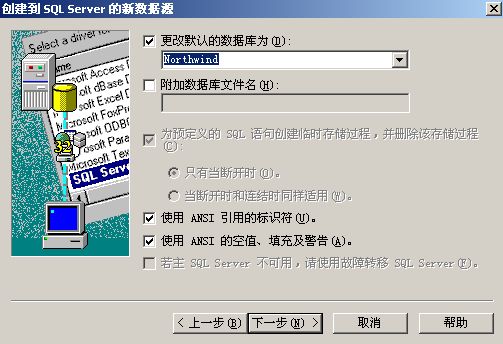 图片 256