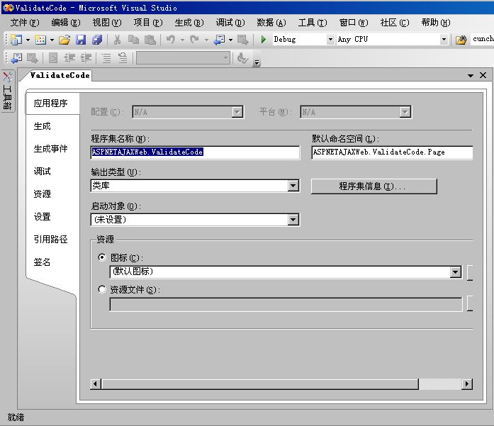 图片 366