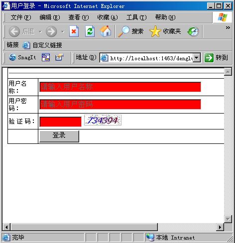 图片 367