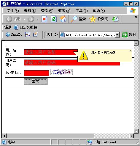 图片 368