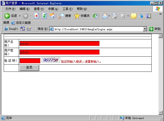 图片 369