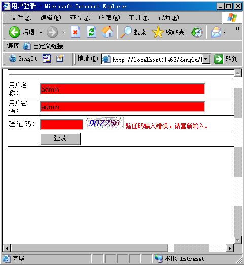 图片 371