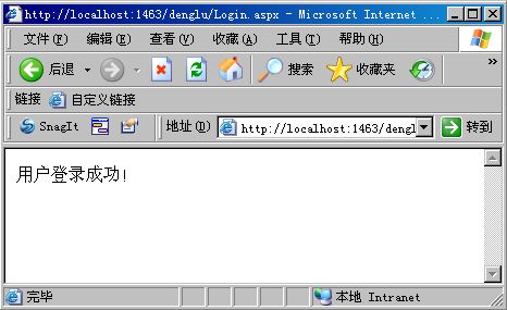 图片 372