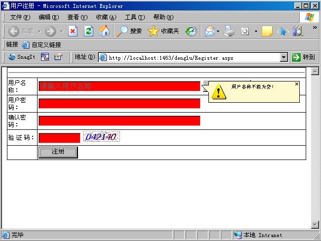 图片 374