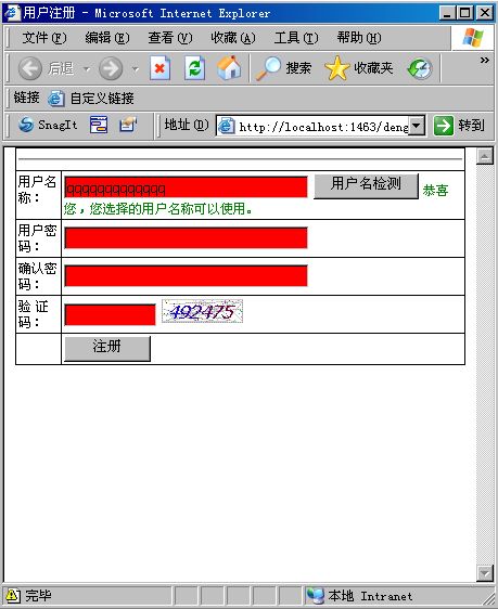 图片 375