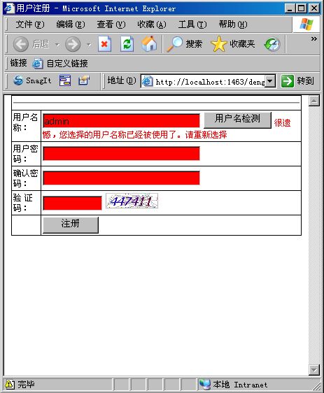图片 376