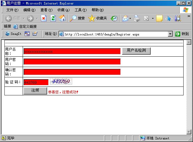 图片 377