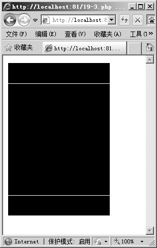 19.2.3在图像上绘制直线