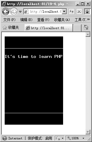 19.2.4在图像上输出文字
