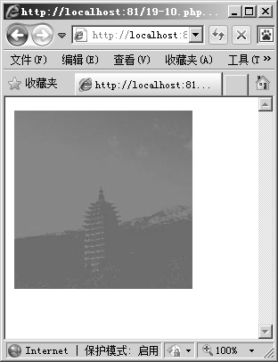 19.3.4生成已有图片的缩略图