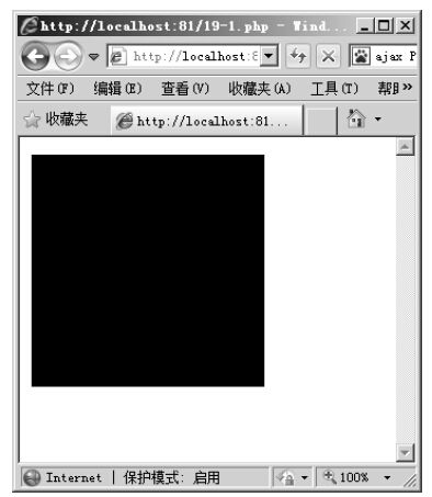 19.2图像的建立