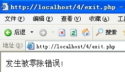 4.3.1continue语句