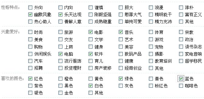5.1.1为什么引入数组