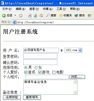 figure_0197_0269