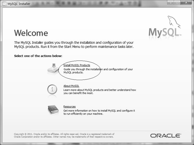 2.3.1安装MySQL数据库
