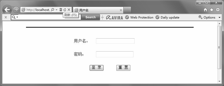 5.3.1使用表单提交用户身份认证信息