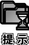 9.3.1创建数据库