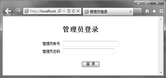 figure_0232_0307