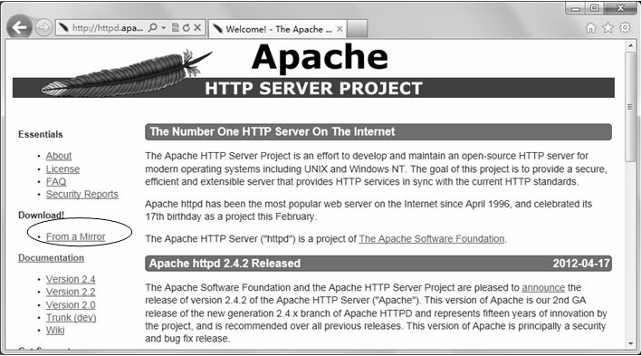C2下载PHP