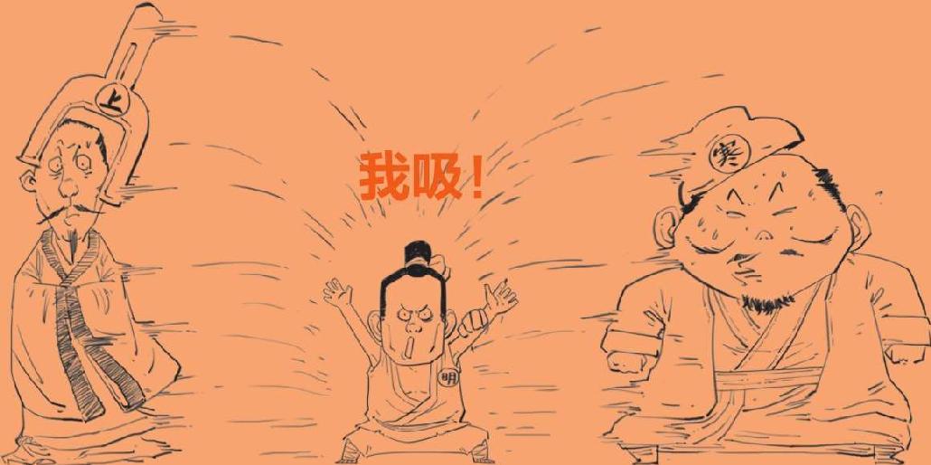 三、清明节：古人过清明，那是相当欢乐