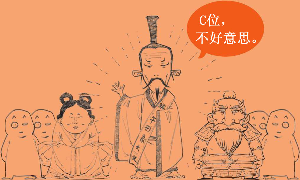 四、端午节：屈原他自己都过端午节