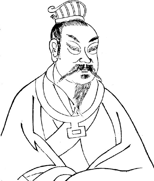 舜禹成禅让绝唱