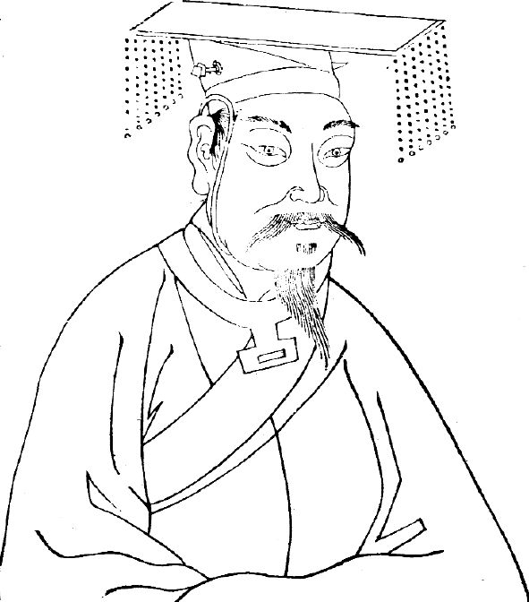 武丁征四方中兴