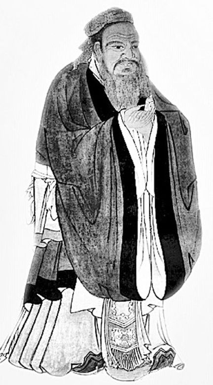 儒家创始人——孔子