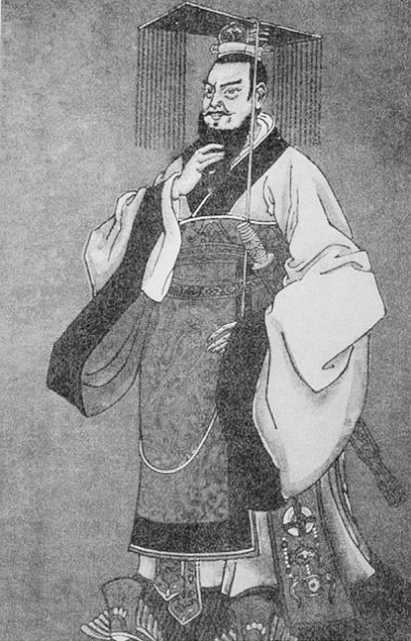 嬴政始称“始皇帝”