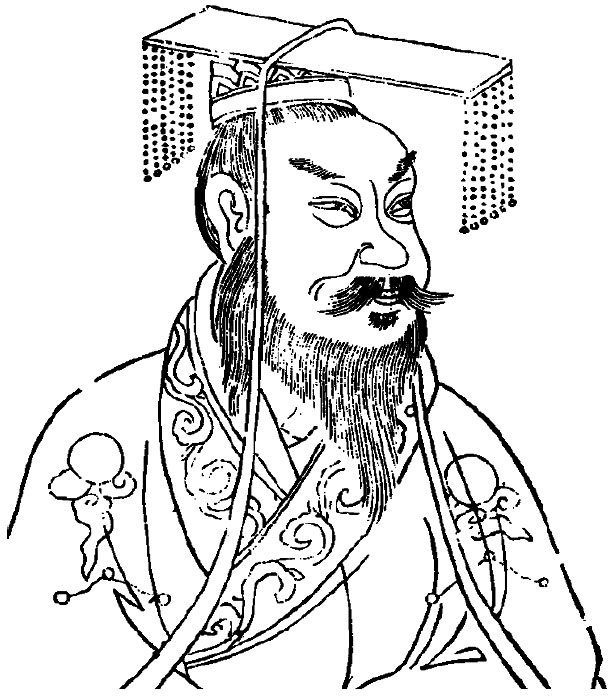 登帝位“光武中兴”