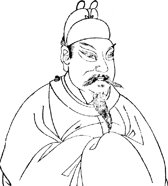周世宗柴荣改革