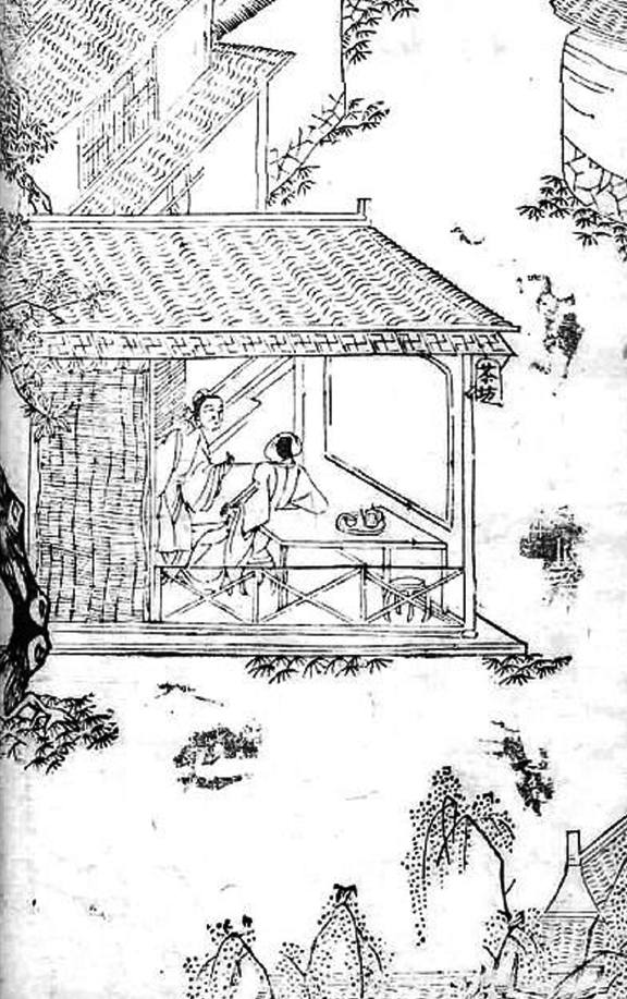 《金瓶梅》刊行全国
