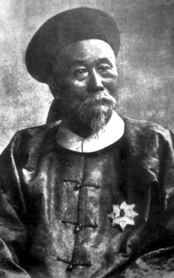 李鸿章签卖国约