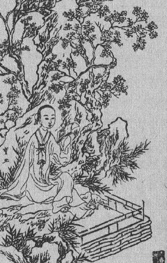 曹雪芹与《红楼梦》
