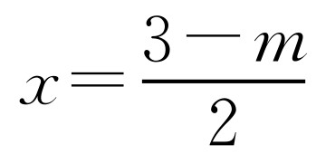 初中数学代数专题11分离变量法【典型应用1】化简求值