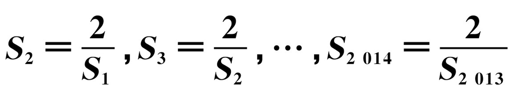 初中数学代数专题14归纳类比【典型应用2】代数式相关