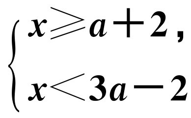 初中数学代数专题16判别式法【典型应用4】综合应用