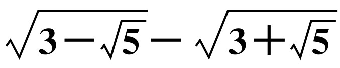 初中数学代数专题29还原法【典型应用1】计算化简