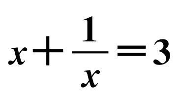 初中数学代数专题33整体法【典型应用1】化简求值