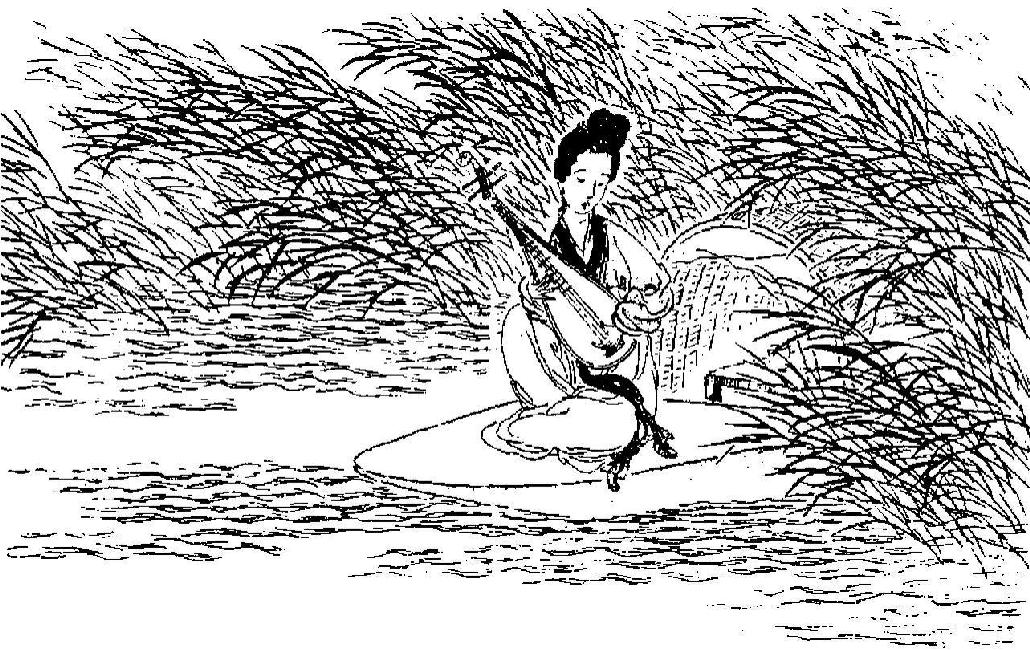 唐诗三百首：琵琶行并序