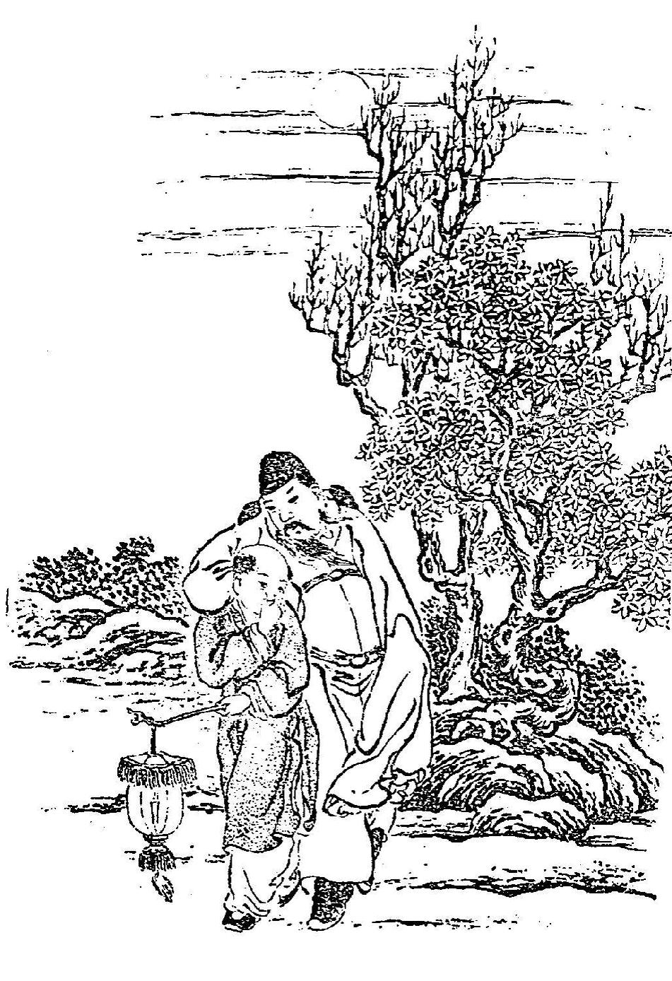 唐诗三百首：将进酒