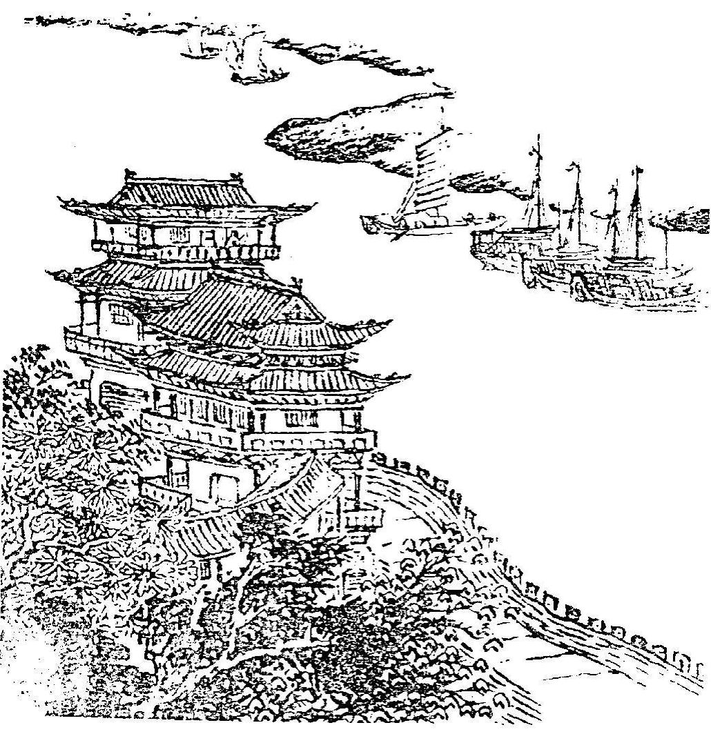 唐诗三百首：登岳阳楼